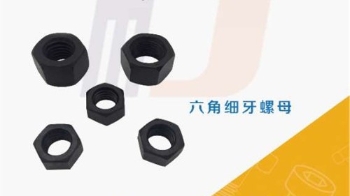 材料的強度、硬度、彈性、韌性、延展性！