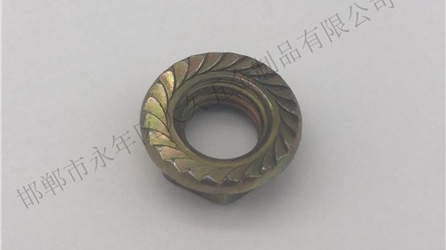 法蘭螺母跟一般的六角螺母有哪些區(qū)別？